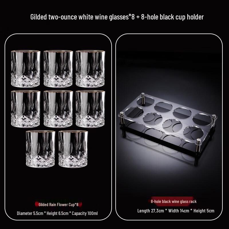 Premium Gold-Rimmed Crystal Glass Liquor Cup Set