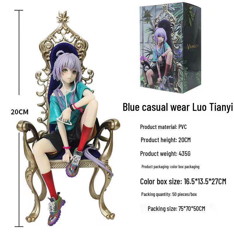 Secret Realm Princess Flower Garden Red Dress & Blue Casual Wear Luo Tianyi Figure