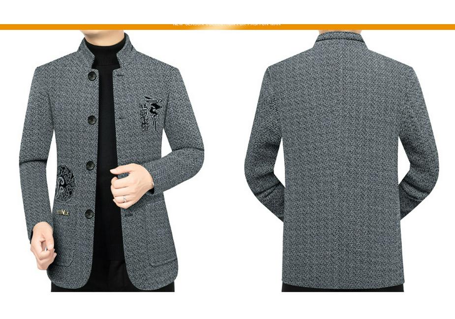 Men's Stand Collar Jacket - 2024 Autumn/Winter Fashion: Casual, Trendy, Versatile Business Outerwear