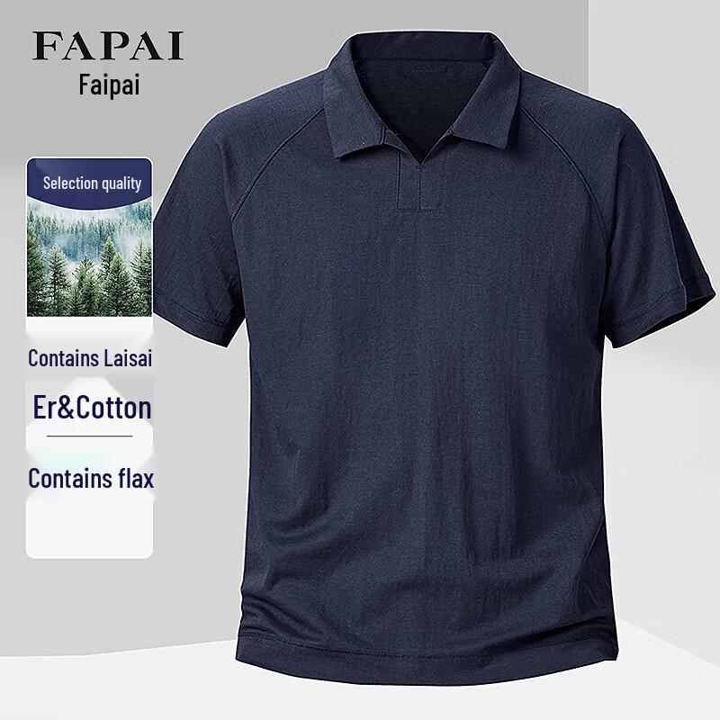 FAPAI Men s Linen Blend Short Sleeve Polo Shirt M (48)