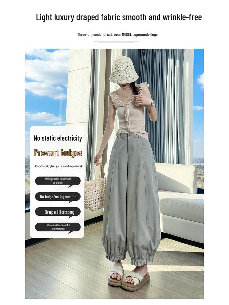 Spring 2026 High-Waisted Loose Fit Women’s Casual Wide-Leg Pants