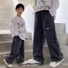 Boys Solid Color Cotton Casual Cargo Pants Spring Autumn Loose Long Trousers For Big Kids