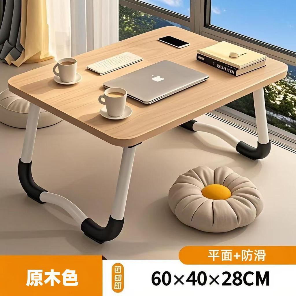 A Bedside Folding Table That Doesn't Require Installation, A Computer Table, and A Portable Small Table for The Bedroom