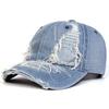 Men Vintage Holes Denim Wash Baseball Cap Outdoor Adjustable Sunscreen Leisure Hat Spring Autumn Travel Tourism Beach Vacation