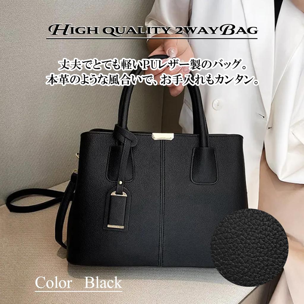 Kanon Crochet 2-Way Shoulder BagHandbag, Square Design, Perfect for Office, Business, Formal Occasions, Commuting, Lightweight, with Charm, Synthetic