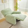 4Pcs/Set Jacquard Elastic Recliner Chair Cover Armchair Cover Relax Stretch Anti-Slip Sofa Slipcovers For Living Room Home Decor