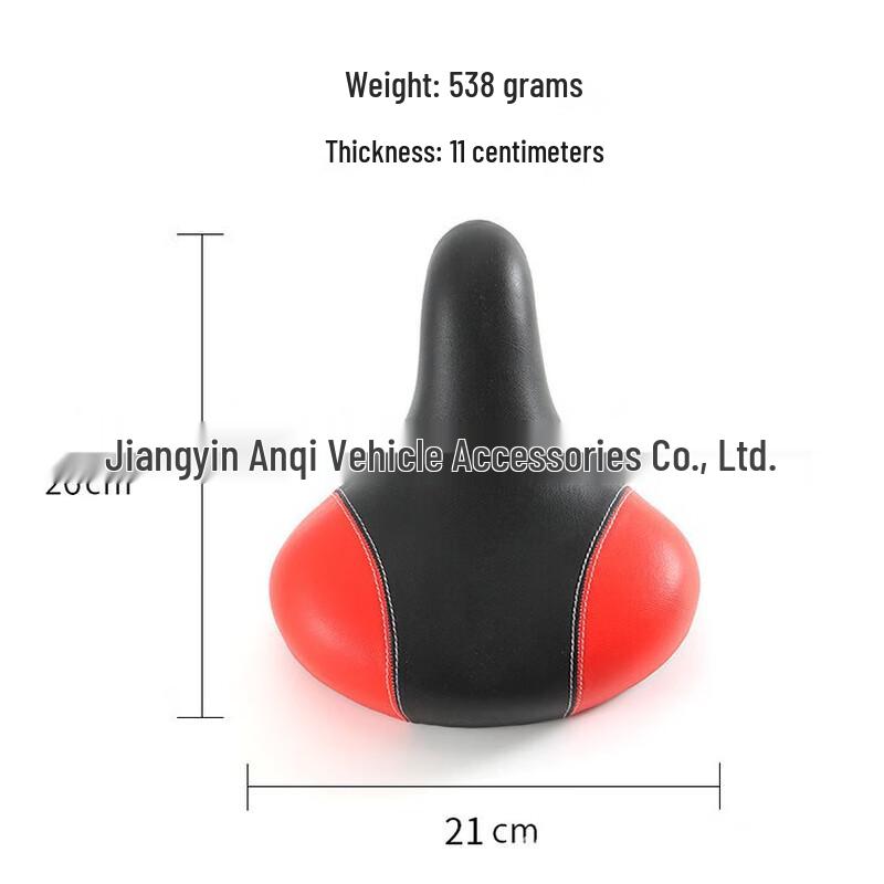 Lishi Bicycle Seat Cushion