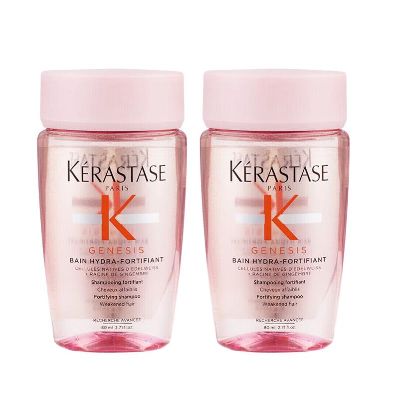 Kerastase Очищающий и укрепляющий шампунь дуэт