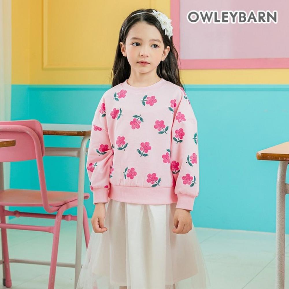 

Балетное платье Olivean Olivean Sherbet цвета слоновой кости Ivory/150