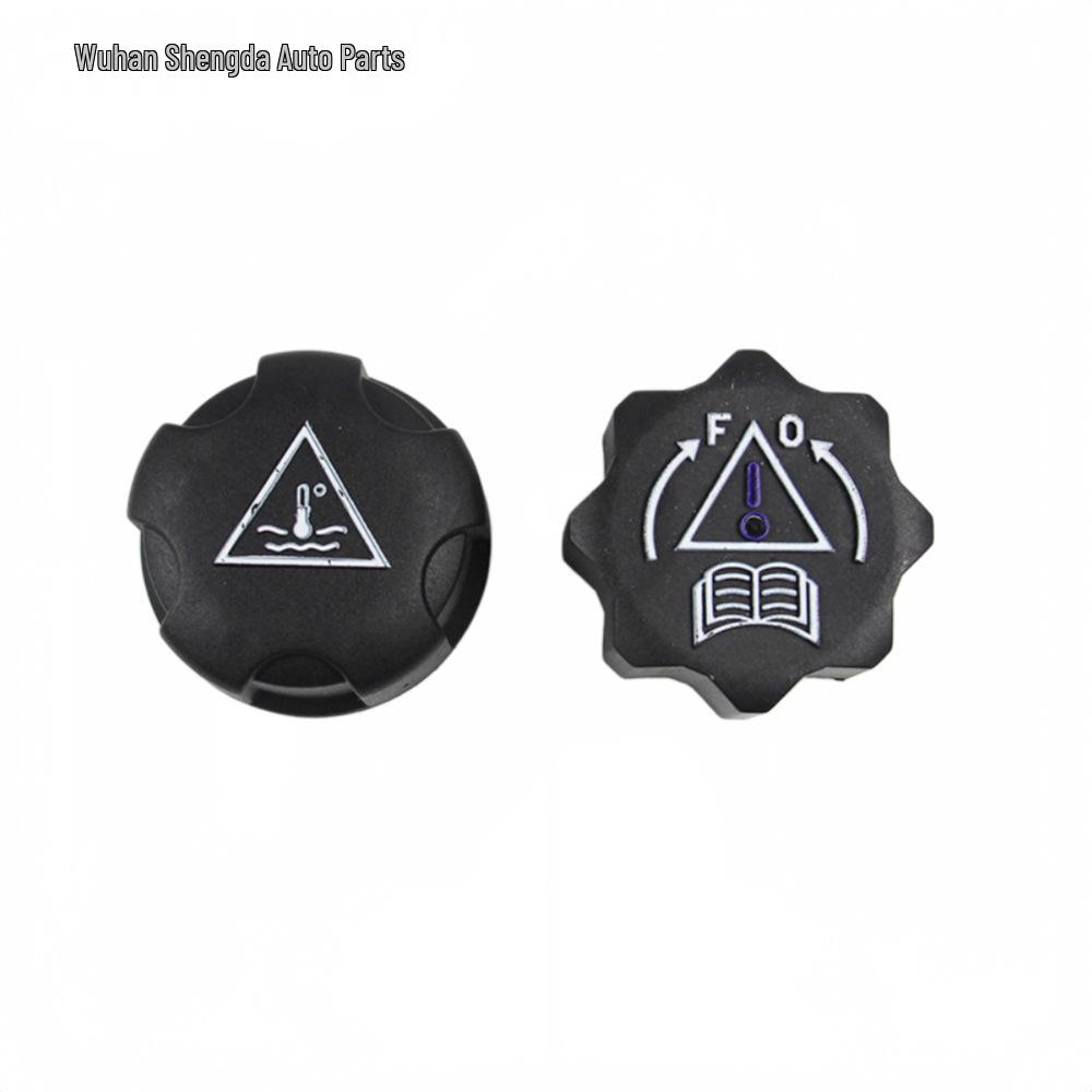

Peugeot 307/206/207/RCZ Expansion Tank Cap 1306J5 & Pressure Relief Valve Plug 1306E4 1306E4 (New)