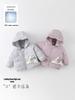 Girls' Baby & Toddler Cartoon Winter Down Jacket 2025 - Cute, Warm, Class A Coat