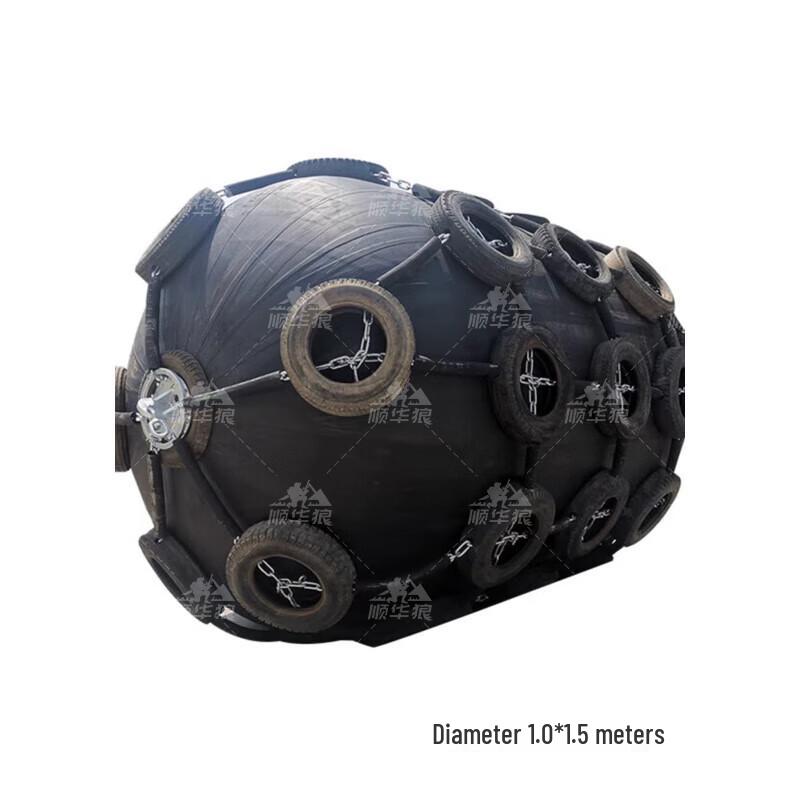 Shunhua Wolf Marine Inflatable Fenders