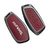Haval Key Cover for H6, Menglong-PHEV, Second Gen Big Dog, H9, Xiaolong MAX, Divine Beast