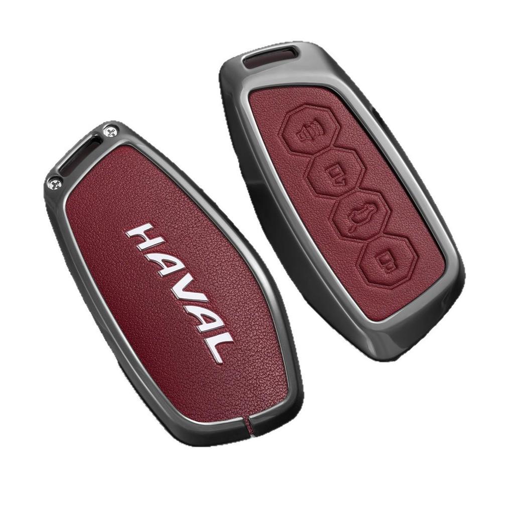 Haval Key Cover for H6, Menglong-PHEV, Second Gen Big Dog, H9, Xiaolong MAX, Divine Beast