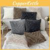 Stripe Solid Color Plush Pillowcase Cushion Cover Bedroon Fashion Decorations