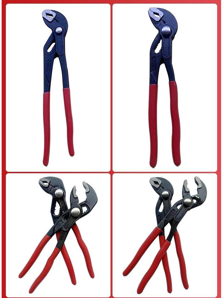 Verstelbare Multifunctionele Waterpomptang & Pijptang - Veelzijdig Verstelbaar Griptang Gereedschap