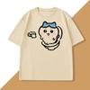 Cute Chiware On The Toilet Tshirt for Unisex Women Funny Cotton Short Sleeve Round Neck Tshirt Humor T Shirt Loose Casual Clothes