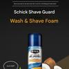 Schick SHAVE GUARD Sensitive Lime Shaving Foam 220ml x 3ea