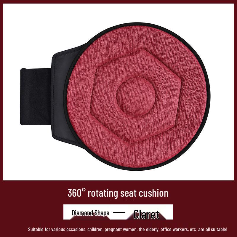 

Подушка на сидіння автомобіля з обертанням на 360° для будь-якої пори року - Ідеально підходить для літніх людей та вагітних жінок