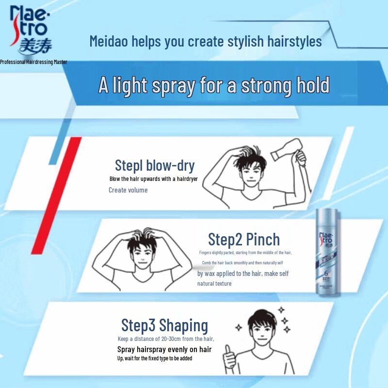 Maestro Moisturizing Styling Hairspray