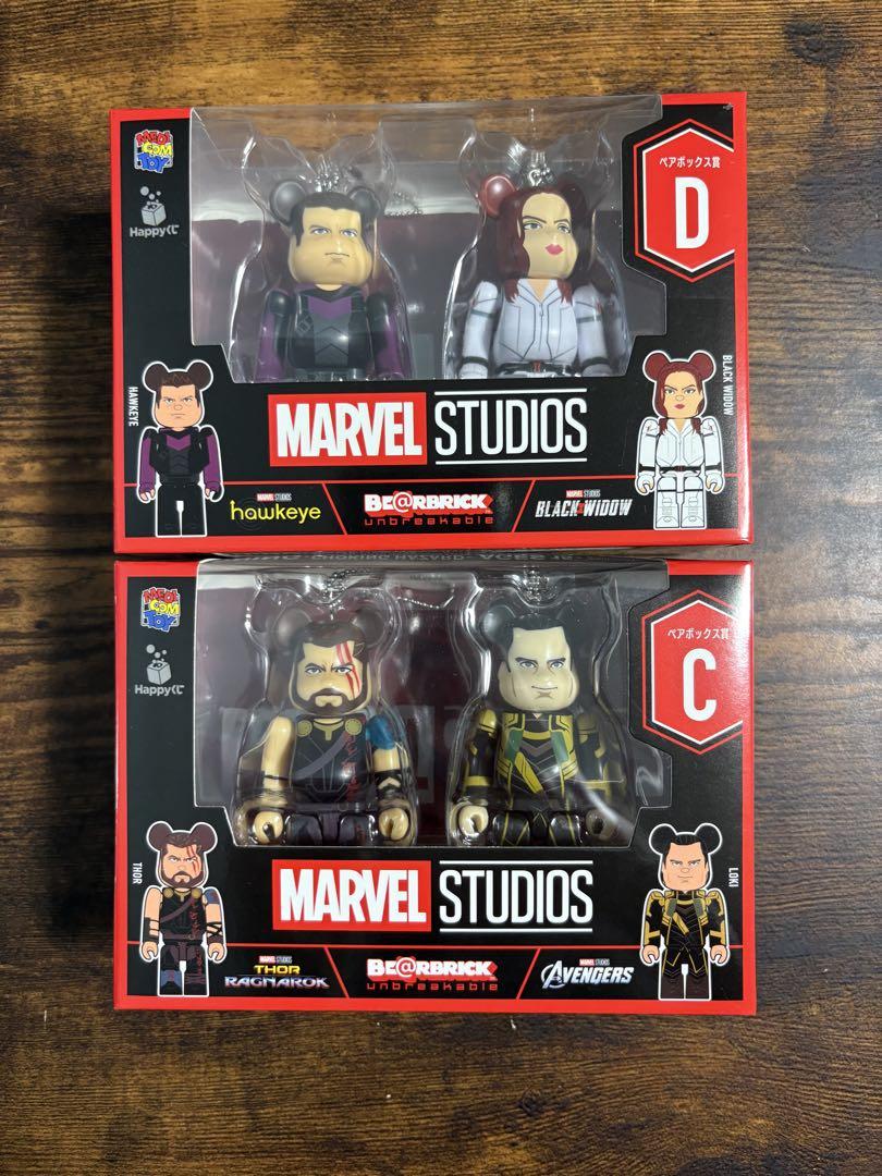 

[USED] MARVEL BE@RBRICK Happy Lottery BE@RBRICK C/D Prize
