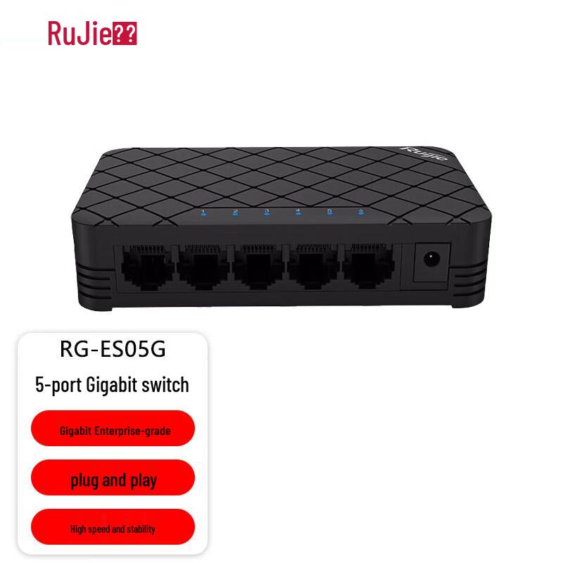 

Ruijie RG-ES05G 5-Port Gigabit Unmanaged Desktop Switch