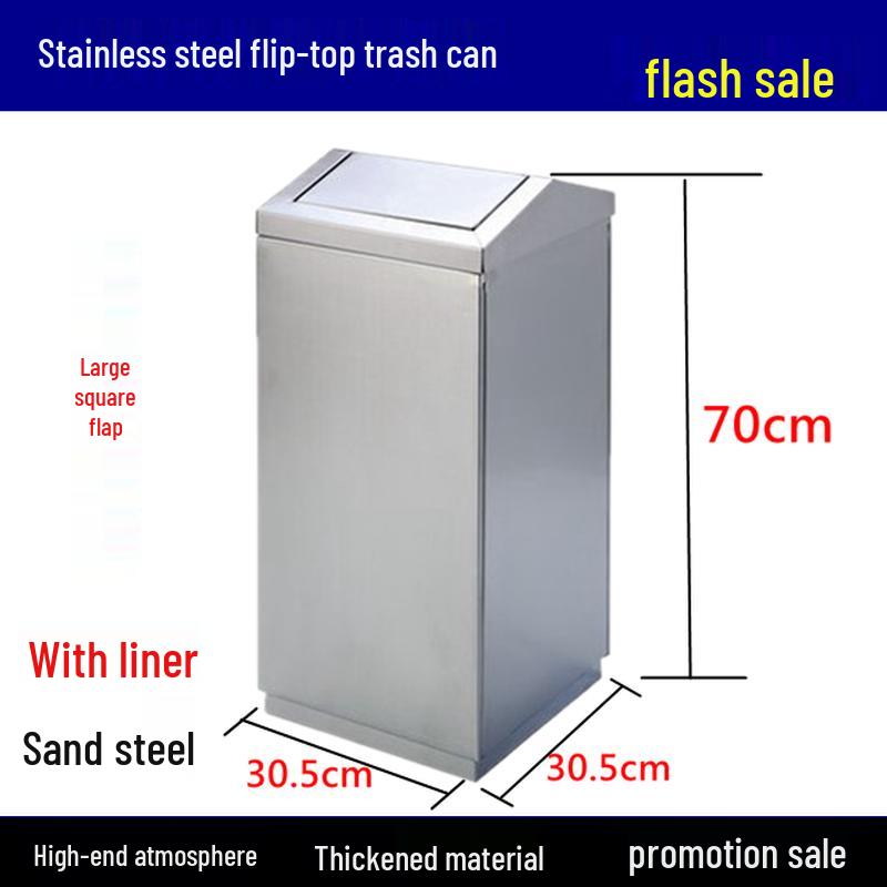 Stainless Steel Hotel Ashtray Bin with Flip Top