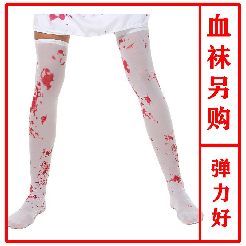 Neues Halloween Horror Blutiger Koch Kostüm, Halloween Verkleidungskostümset Blutiges Köchinnenkostüm
