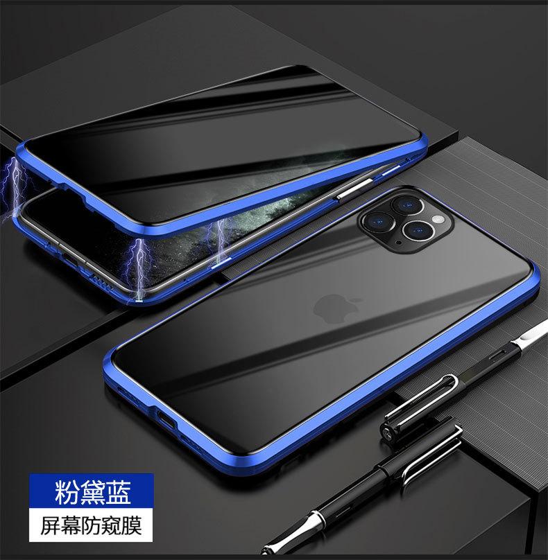 iPhone18ProMAX Handyhülle beidseitig Anti-Peeping Magneto für Apple 14 Anti-Peeping Magnetische Glas Hülle