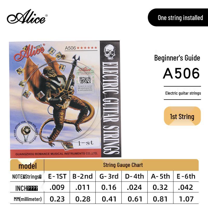 Alice Genuine Electric Guitar Single Spare Strings (1st-5th)