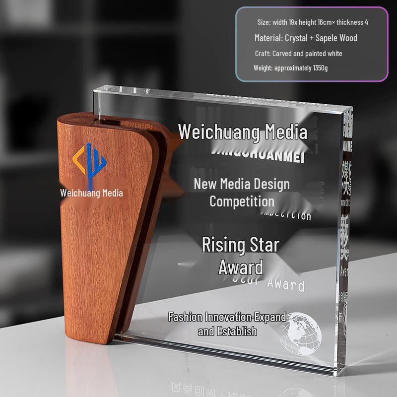 Elegant Crystal and Wood Trophy for Outstanding Distributor or Employee Recognition