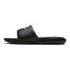 Nike Victori One Slide Black White Women Sneakers CN9677-005
