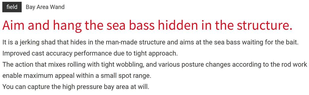 Zipbaits Devil Flatter 77S Sinking Lure 642 (6076)