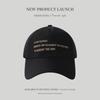 New Summer Style Light and Quick Dry Outdoor Baseball Hat for Women Korean Embroidery Face Profile Sun Protection Baseball Hat for Men