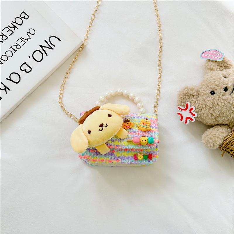 Pompompuricotton For Bag Girls With Chain Strap And Exquisite Bag Shoulder