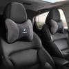 2Pcs Car Seat Neck Pillow Memory Cotton Headrest For 50th Anniversary M M2 M3 M5 E46 E90 G20 F30 F10 X1 X2 X3 X5 Accessories