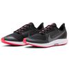 New Nike Air Zoom Pegasus 36 Shield 'Dark Smoke Grey Silver' AQ8005-004