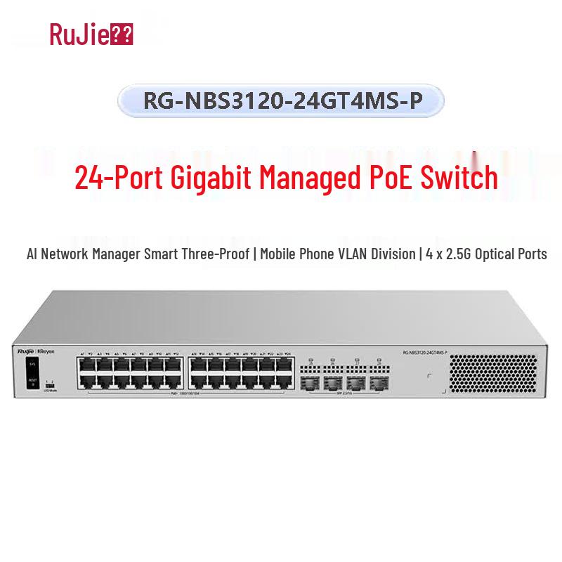 Ruijie RG-NBS3120-24GT4MS-P 24-Port Gigabit PoE Managed Switch