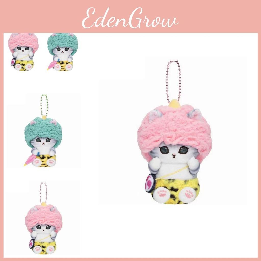 Sweet Plush Japanese Shark Cat Keychain With Extra Soft Filling And Design Unique