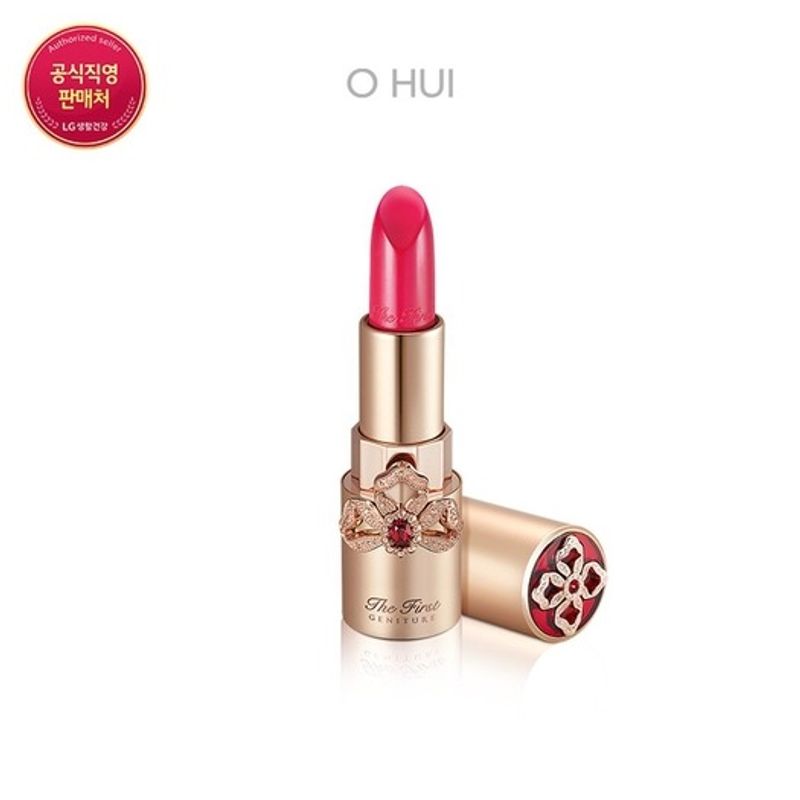 OHUI The First Genature Lipstick Rosy Pink FREE
