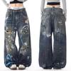 Pantaloni – Jeans