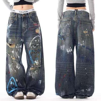 Bas – Jeans