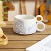 Shangqi Coarse Pottery Coffee/Water Mug Set