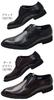 Kenford KP26 Genuine Leather Business Shoes, Plain Toe, Made by Regal, Men's, Black, Size 25.5cm