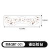 Safe and Environmentally Friendly Waterproof Makeup Tattoo Stickers New Facial Party Temporary Eye Tattoos for Face Application