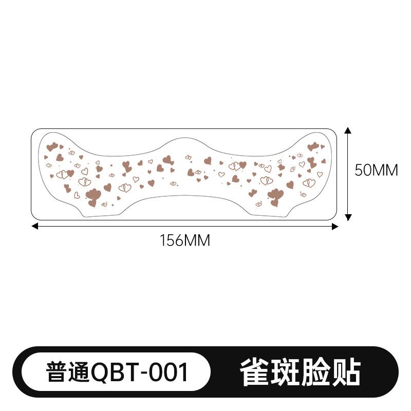 Safe and Environmentally Friendly Waterproof Makeup Tattoo Stickers New Facial Party Temporary Eye Tattoos for Face Application
