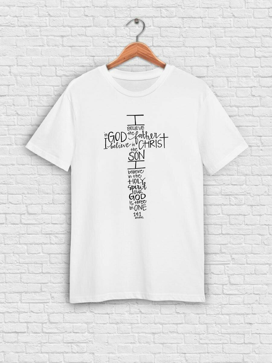 Design Heroes T-shirt M