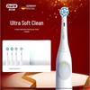מברשת שיניים חשמלית חכמה Oral-B iO2 תקע סיני (מתאם כלול)