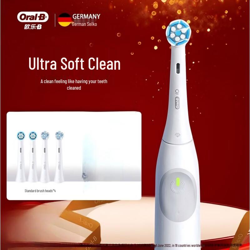 Oral-B iO2 Smart Electric Toothbrush