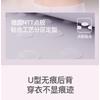 Women S Thin Front Closure Push Up Wireless Seamless Bra For Middle Aged Mom